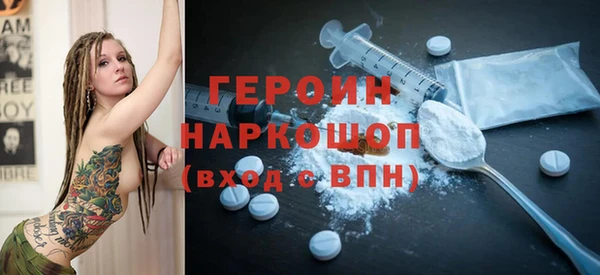 меф VHQ Белоозёрский