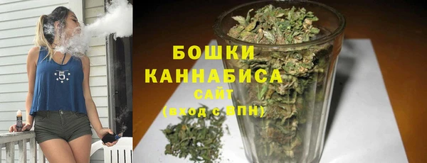 меф VHQ Белоозёрский