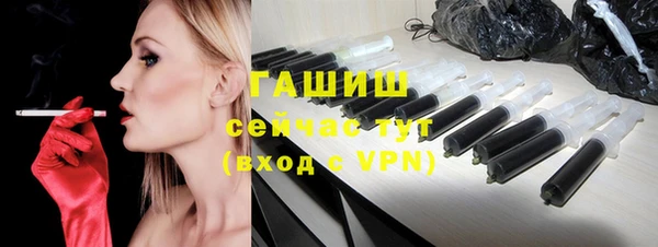 таблы Пестово