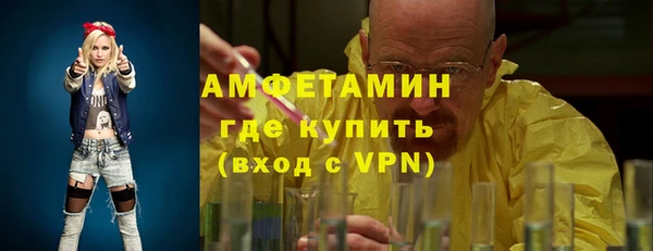 дмт Беломорск