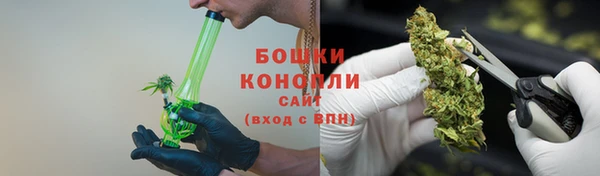 мефедрон Богородицк