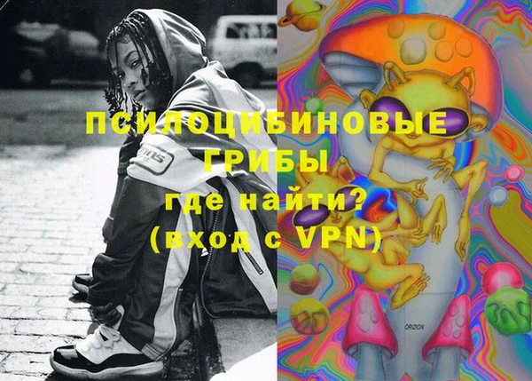 дмт Беломорск