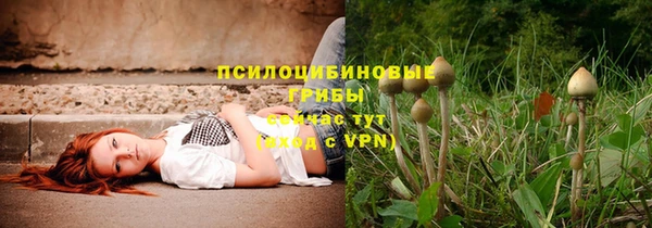 меф VHQ Белоозёрский