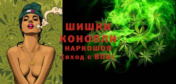 дмт Беломорск