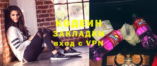 дмт Беломорск