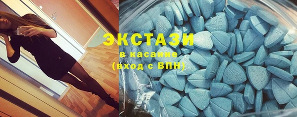 меф VHQ Белоозёрский