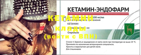 дмт Беломорск