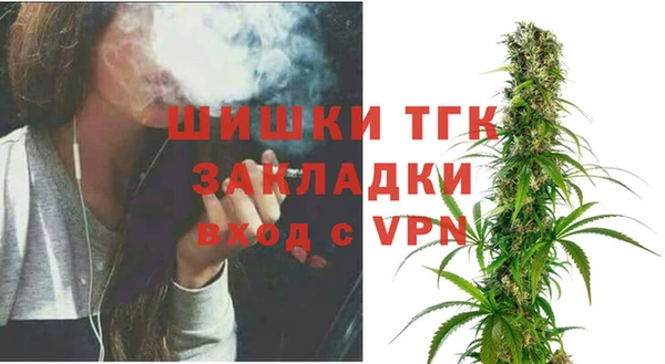 меф VHQ Белоозёрский