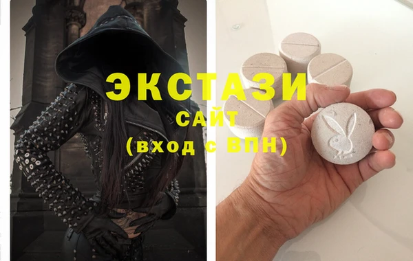 эйфоретик Богданович